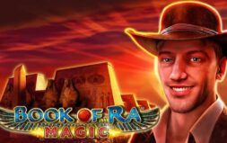 Играть в Book of Ra